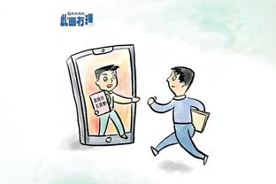 做个人吧？网友：在干嘛呢？鹈鹕官推：在做咖啡